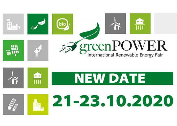 2020年のグリーン電力の新しい日付